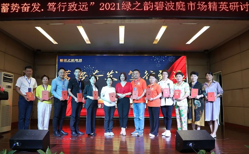 1624264375799366.jpeg 1624264375799366.jpeg