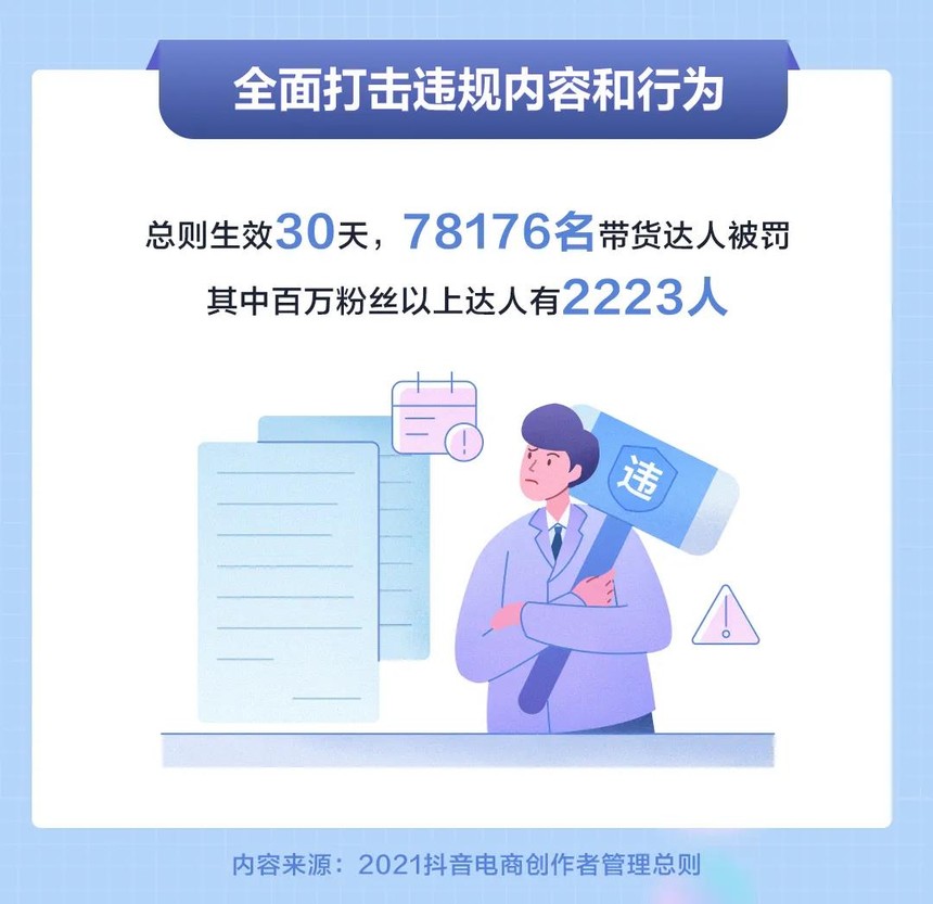 1624979554671743.jpg