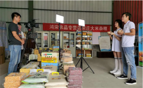 和治友德：红心向党 提质升级