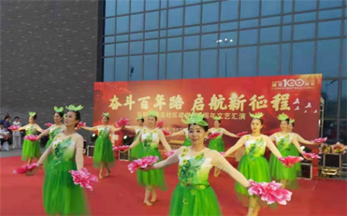 和治友德：红心向党 提质升级