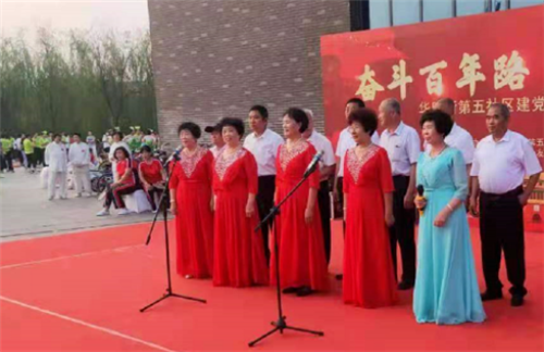 和治友德：红心向党 提质升级