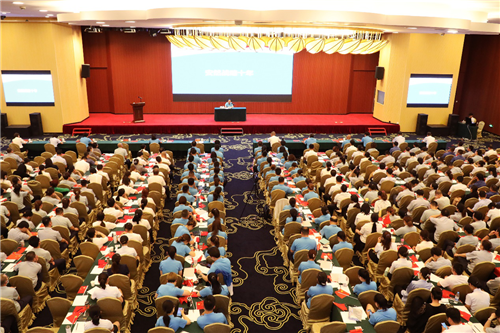 安然集团热烈庆祝中国共产党成立100周年活动圆满举办！