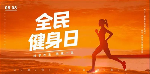 1628596754618169.jpg 78.jpg