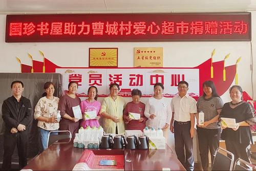 1631524112828327.jpg 104.jpg