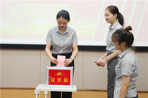 中共绿之韵生物工程集团有限公司委员会召开换届选举党员大会插图12