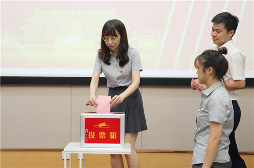 中共绿之韵生物工程集团有限公司委员会召开换届选举党员大会插图11