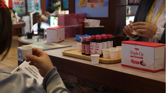 保健食品跨界零食圈，进博助力美乐家连刷纪录插图5