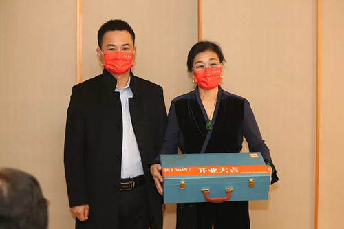 新时代北京新时优品健康管理服务中心开业