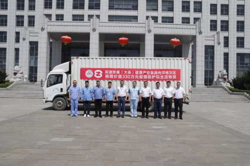 回顾难忘瞬间 | 双迪：2021是个什么年？