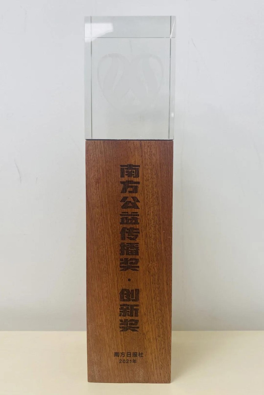 1640233654191261.jpg