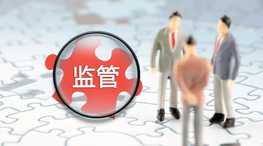 “两会”召开在即 该地吸取教训 暂停办理直销企业培训备案