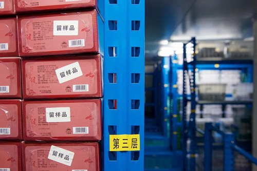 无限极：100-1=精益生产，追求产品“零缺陷”插图12