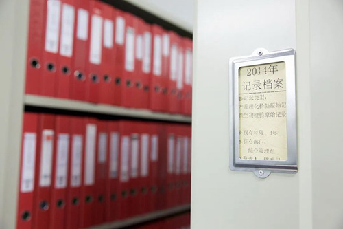 无限极：100-1=精益生产，追求产品“零缺陷”插图13