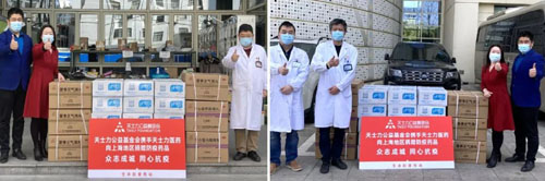 天士力医疗事业部上海参与新冠疫情阻击战