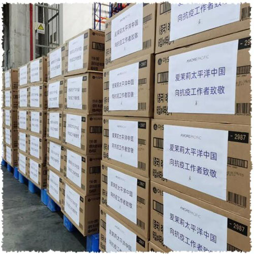 爱茉莉太平洋捐赠一万件洗护产品支援上海