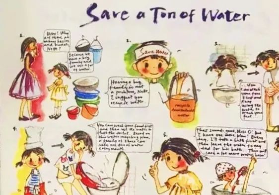 完美（中国）有限公司团委组织开展捐赠图书活动