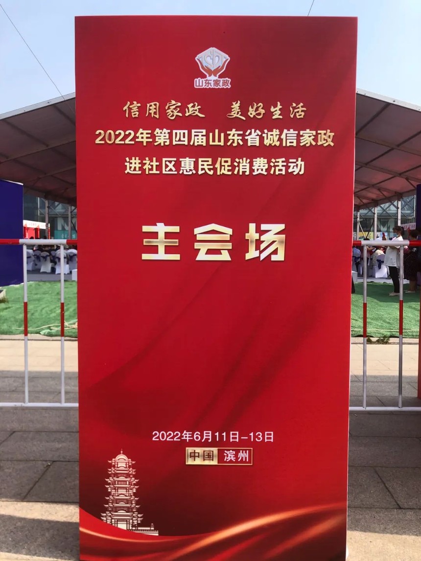 1655291795681172.jpg 1655291795681172.jpg