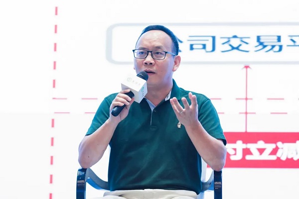 无限极：以青春之名，让年轻的旗帜飘扬