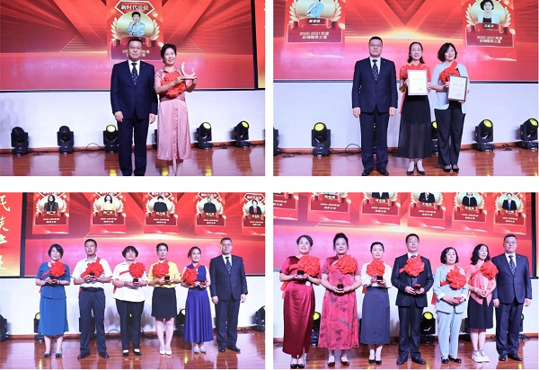 “新时代骄傲”闪耀河北表彰会在邢台顺利举办插图15