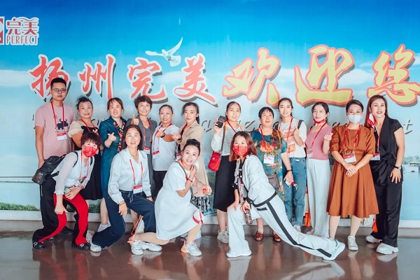 2022年第四期完美溯缘研修班（扬州站）圆满举办