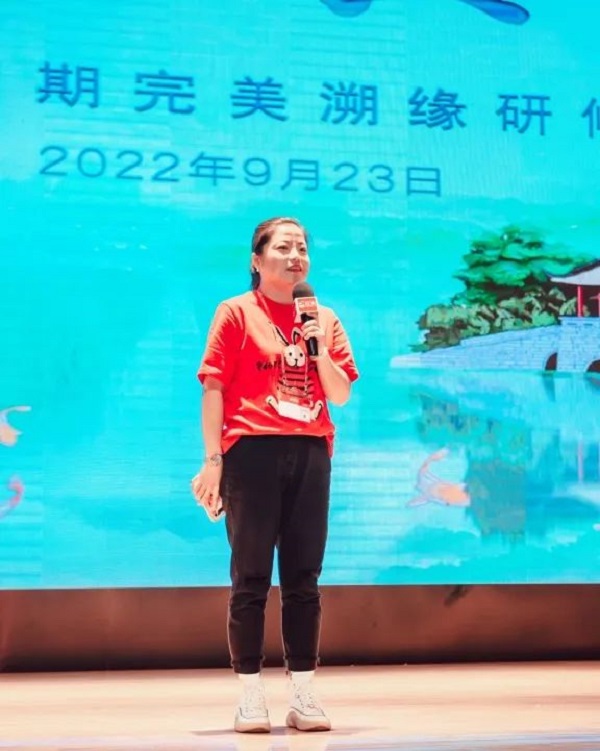 2022年第四期完美溯缘研修班（扬州站）圆满举办