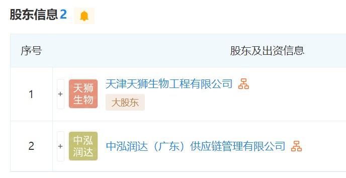 新建备忘录 10.jpeg