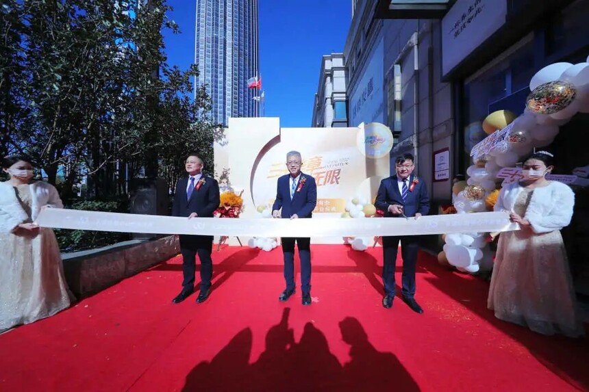 新建備忘錄 7.jpeg