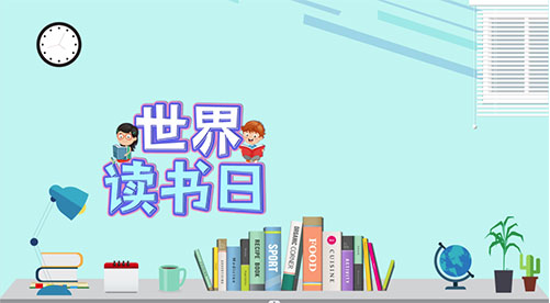 和治友德|世界读书日：一起读有关养生的书