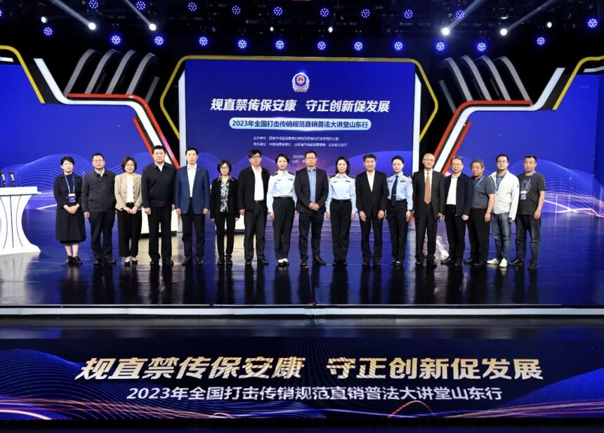 2023打传规直普法大讲堂开讲，理想华莱组织观摩学习