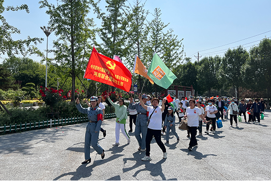 新时代河南联合流动党支部开展“学习长征精神 携手奋进新征程”主题活动