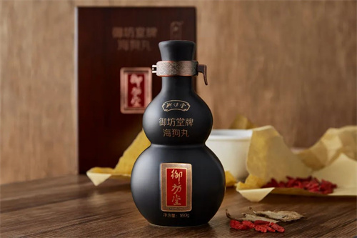 三生（中国）荣获“2023年度一带一路健康产业高质量发展领军企业经典案例”称号插图2