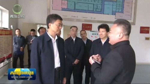 青海省委书记陈刚一行莅临金诃藏药调研指导插图 青海省委书记陈刚一行莅临金诃藏药调研指导插图