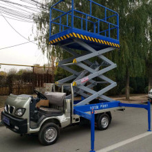 車(chē)載剪叉