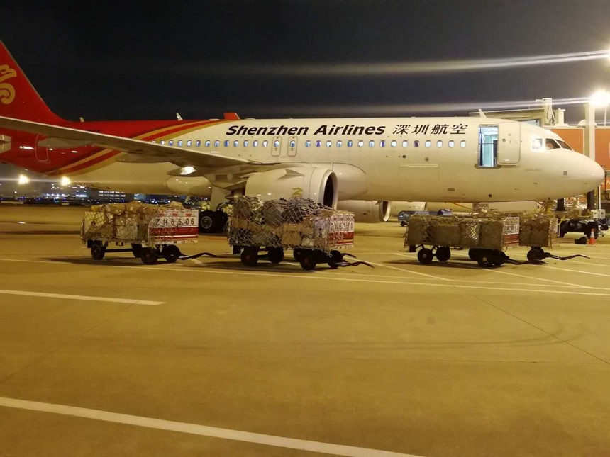 深圳志华航空.jpg