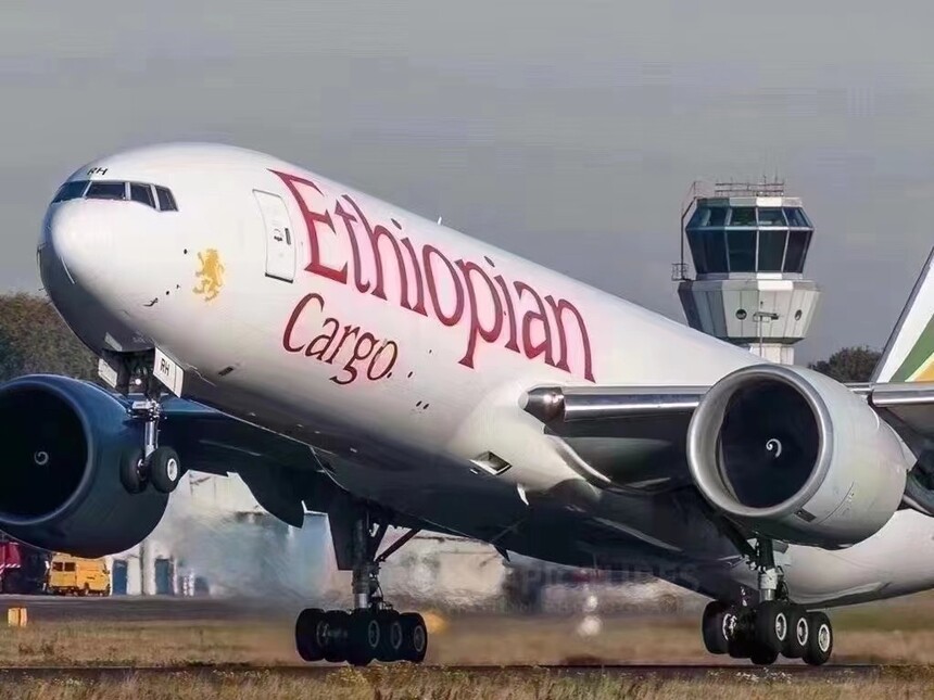 ΢��ͼƬ_20230314162425.jpg