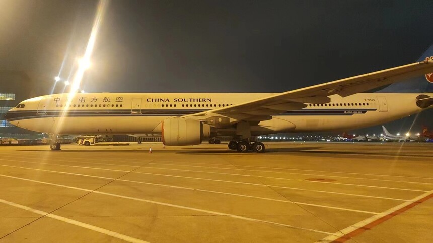 1699931035182737.jpg 微信圖片_20231030113237.jpg