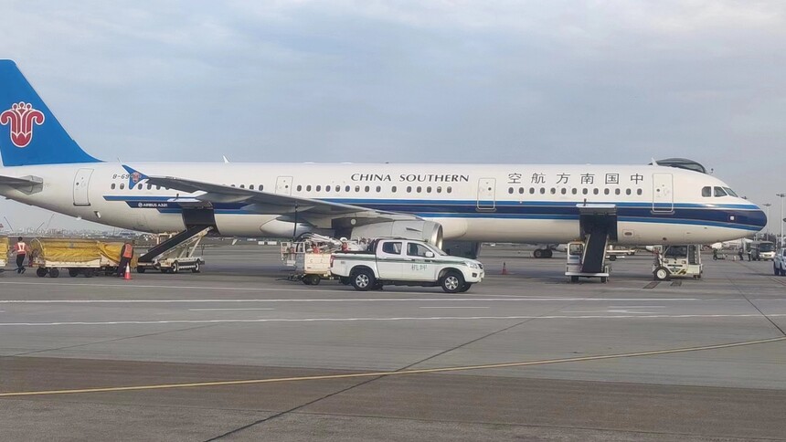 微信图片_20231120081133.jpg