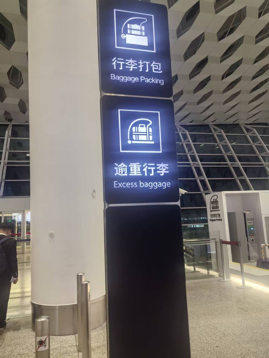 1786934038942936.jpg