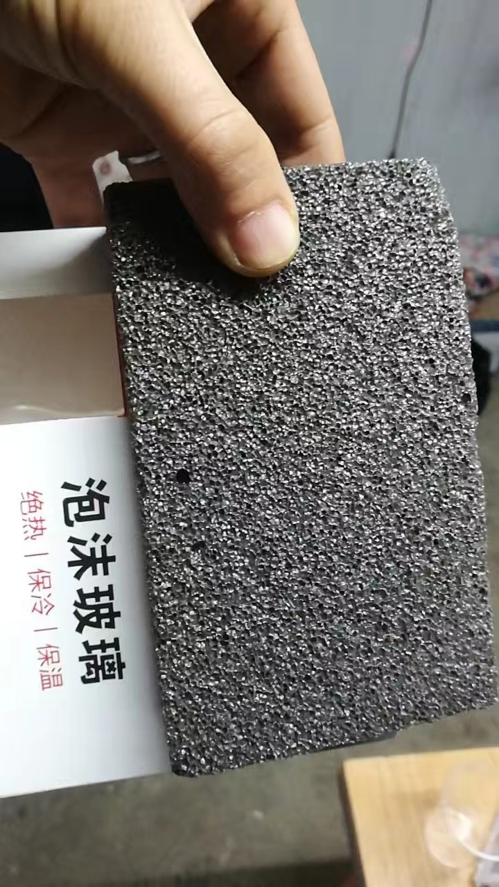 ĭ