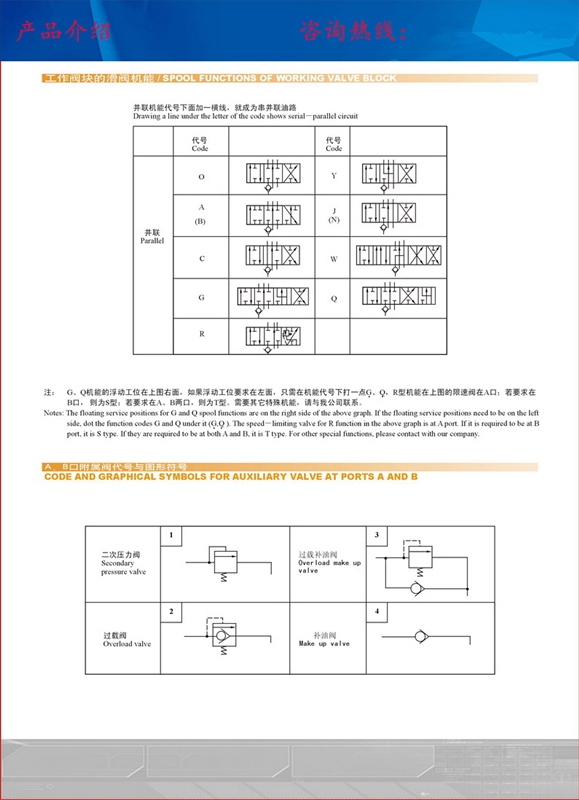 20180613155409_93924.jpg