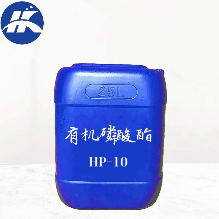 hp-10.jpg