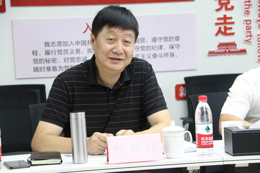 银川市司法局局长何伟纯一行莅临本所开展规范化建设调研指导工作