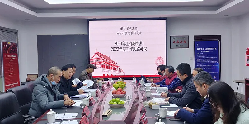 1641470292541896.jpg 111_看图王.jpg