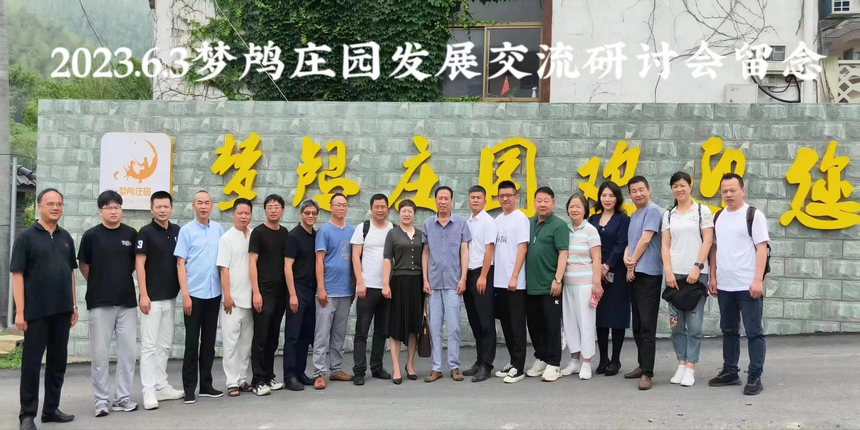 1685880405300045.png 图片2.png