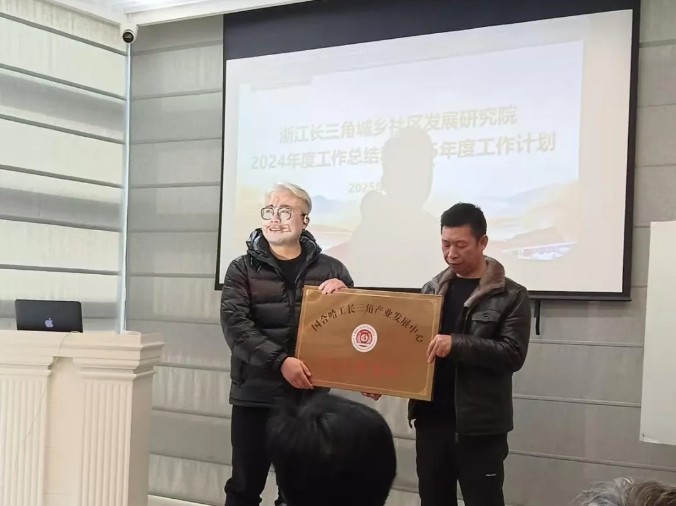 1738149827845775.jpg 1738149746658.jpg