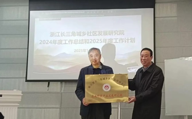 1738149861474568.jpg 1738149764762.jpg