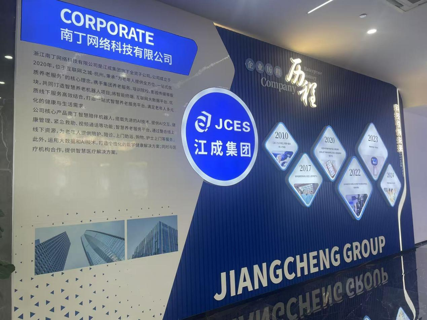 1753794162695480.png 图片1.png