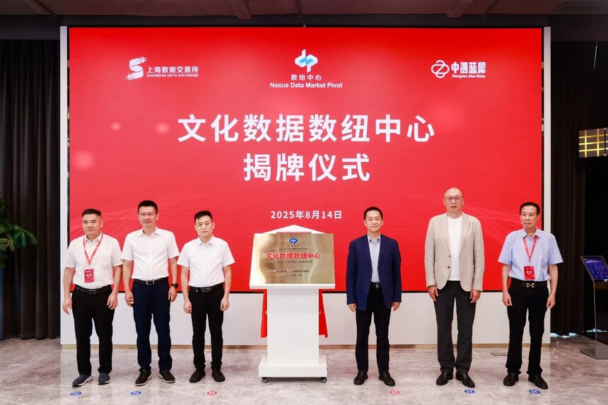 1755268485842454.jpg 微信图片_20250815223245.jpg