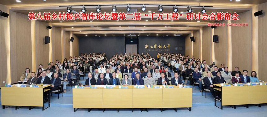 1761613501604759.png 图片3.png