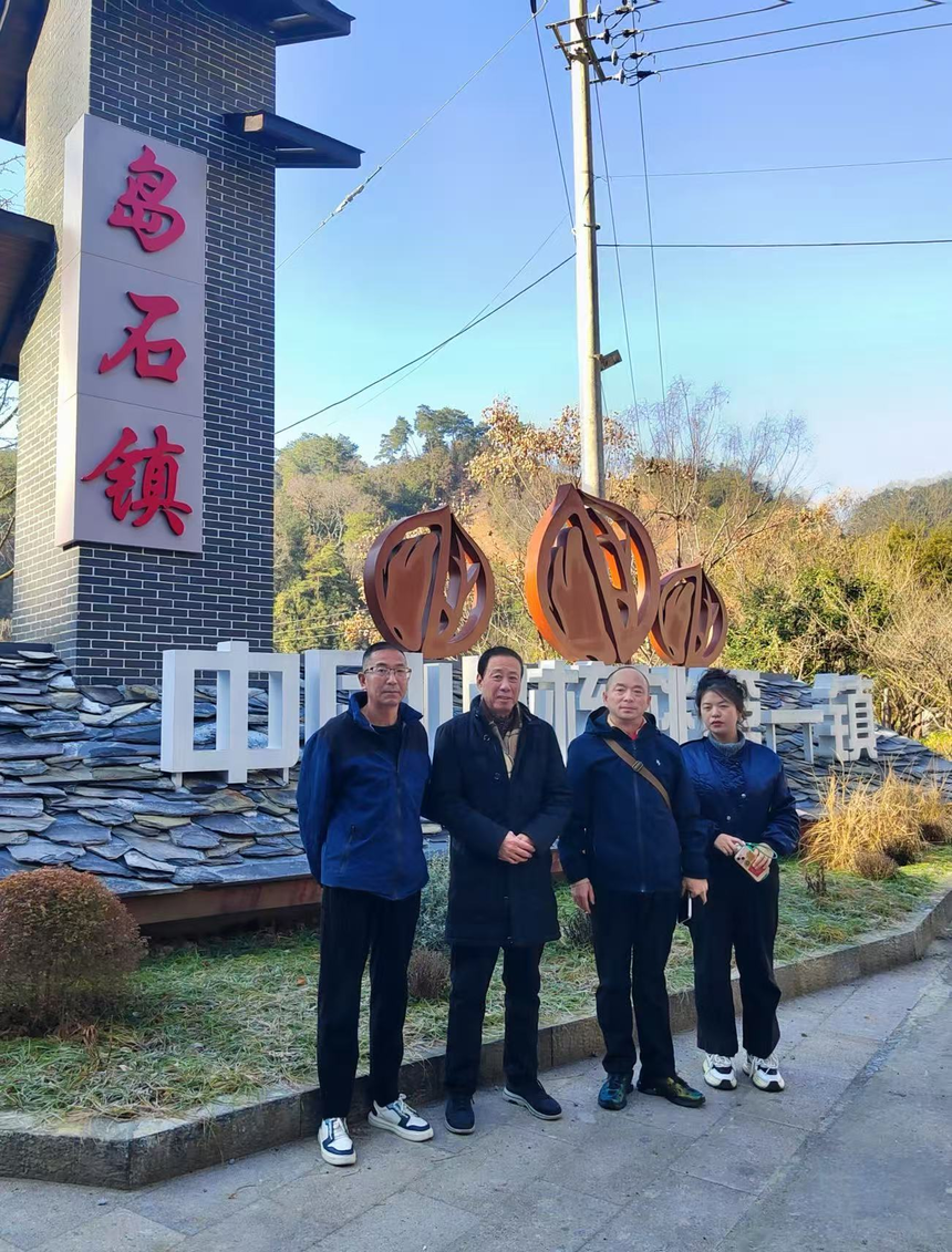 1768219967194142.png 图片2.png